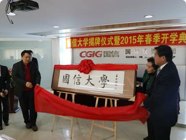 9001cc金沙以诚为本(中国)有限公司官网