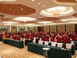 9001cc金沙以诚为本(中国)有限公司官网