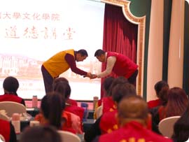 9001cc金沙以诚为本(中国)有限公司官网