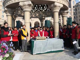 9001cc金沙以诚为本(中国)有限公司官网