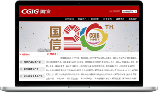 9001cc金沙以诚为本(中国)有限公司官网