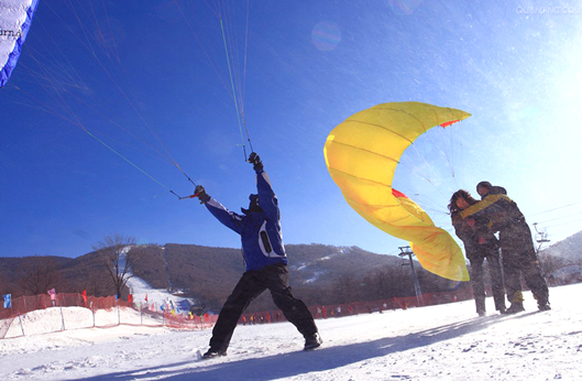 9001cc金沙以诚为本(中国)有限公司官网