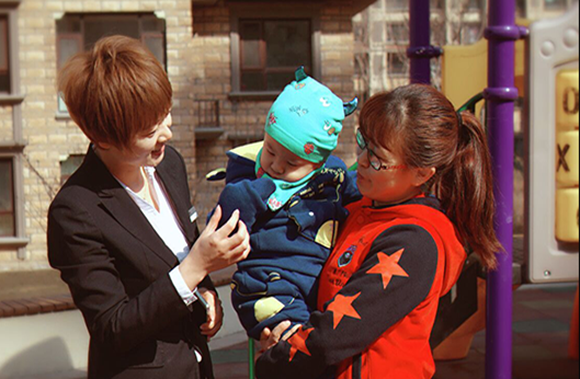 9001cc金沙以诚为本(中国)有限公司官网