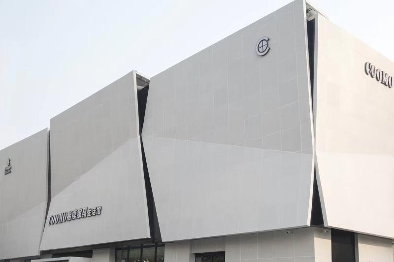 9001cc金沙以诚为本(中国)有限公司官网