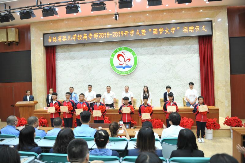 9001cc金沙以诚为本(中国)有限公司官网