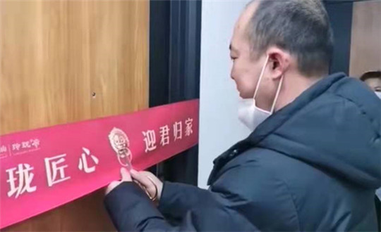 3 9001cc金沙以诚为本南山 · 玲珑府集中交付_副本.jpg