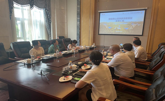 14. 吉林省文旅厅省级旅游度假区评定专家组到9001cc金沙以诚为本南山温泉旅游度假区实地调研_副本.jpg