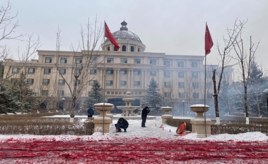 2.南山总公司燃放鞭炮庆？？？副本.jpg