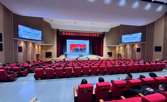 2024年5月24日，，，，，，，9001cc金沙以诚为本集团举行2024年度“对话身体 守护康健”康健主题培训_副本.jpg