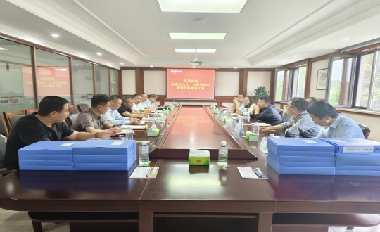 2024年6月6日，，，，，，，济南市人大向导一行莅临供热总公司举行事情调研_副本.jpg