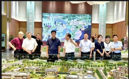 2024年8月8日，，，，，，王岩董事长陪同市政协向导视察南山书院康养综合体项目_副本.png