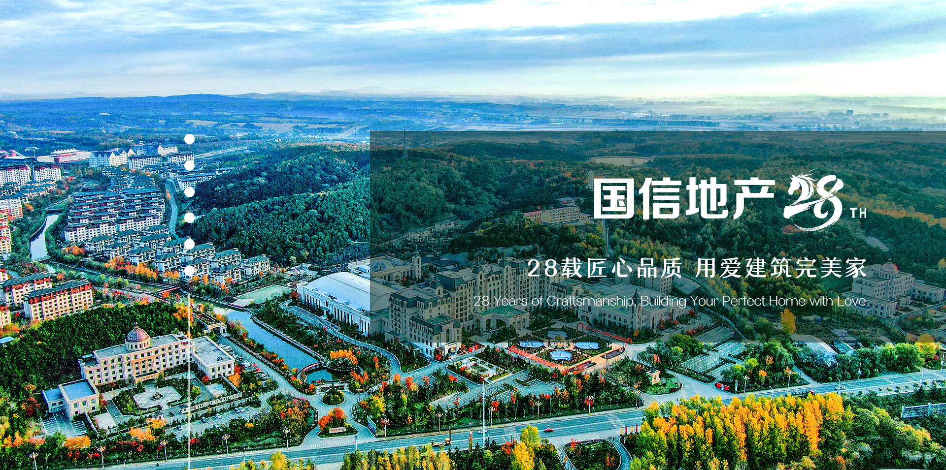 9001cc金沙以诚为本(中国)有限公司官网