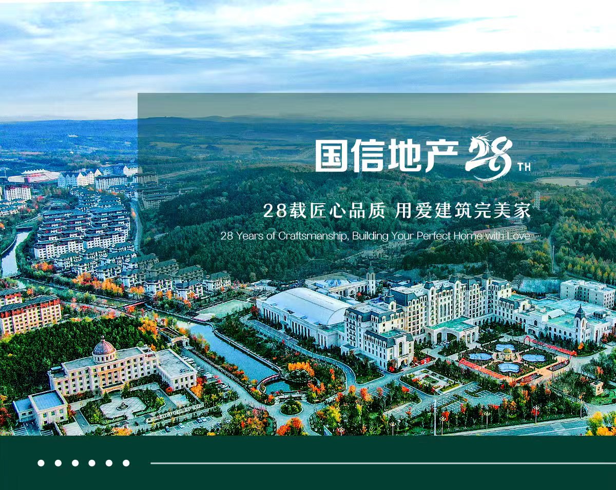 9001cc金沙以诚为本(中国)有限公司官网